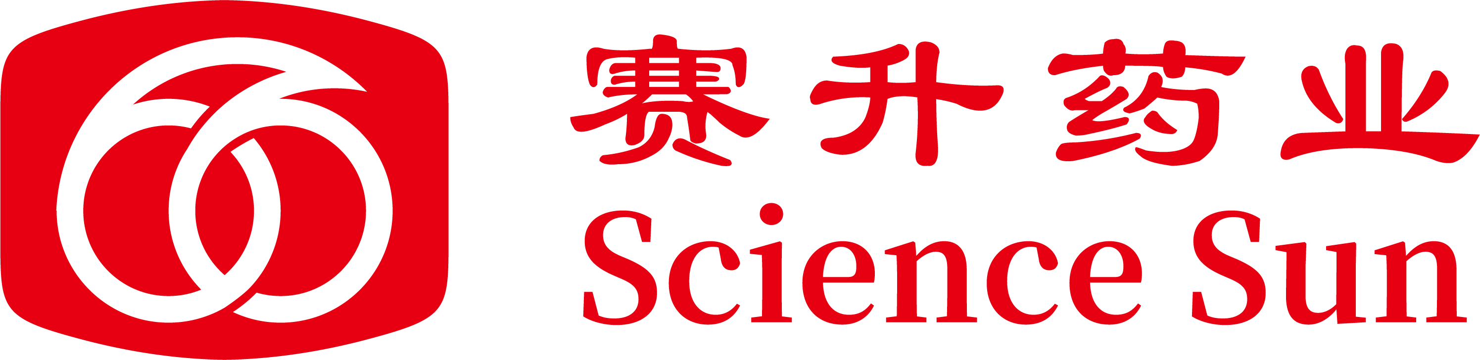 庄闲和游戏药业